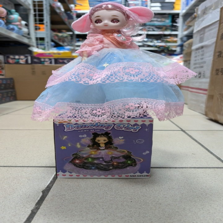 Tańcząca Dziewczynka