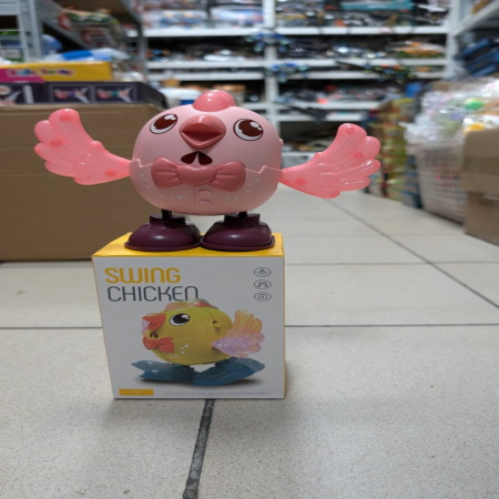 Zabawka Interaktywna  Swing Chicken