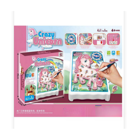 Magiczną grę dla dzieci