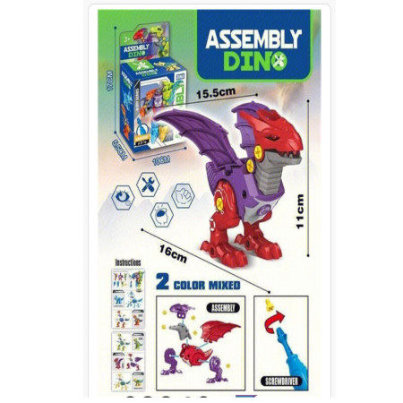 Dinozaur do Demontazu