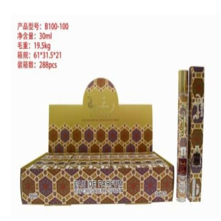 Arabskie Eau De Parfume 30ml