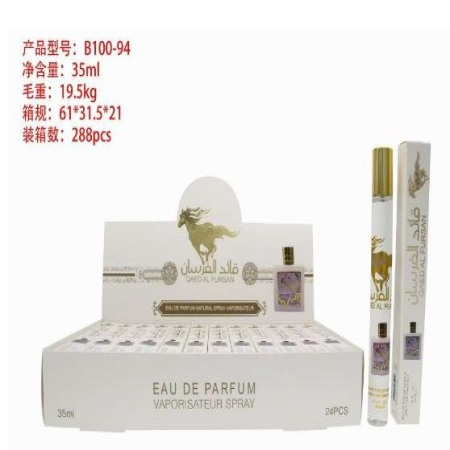 Arabskie Eau De Parfume 30ml