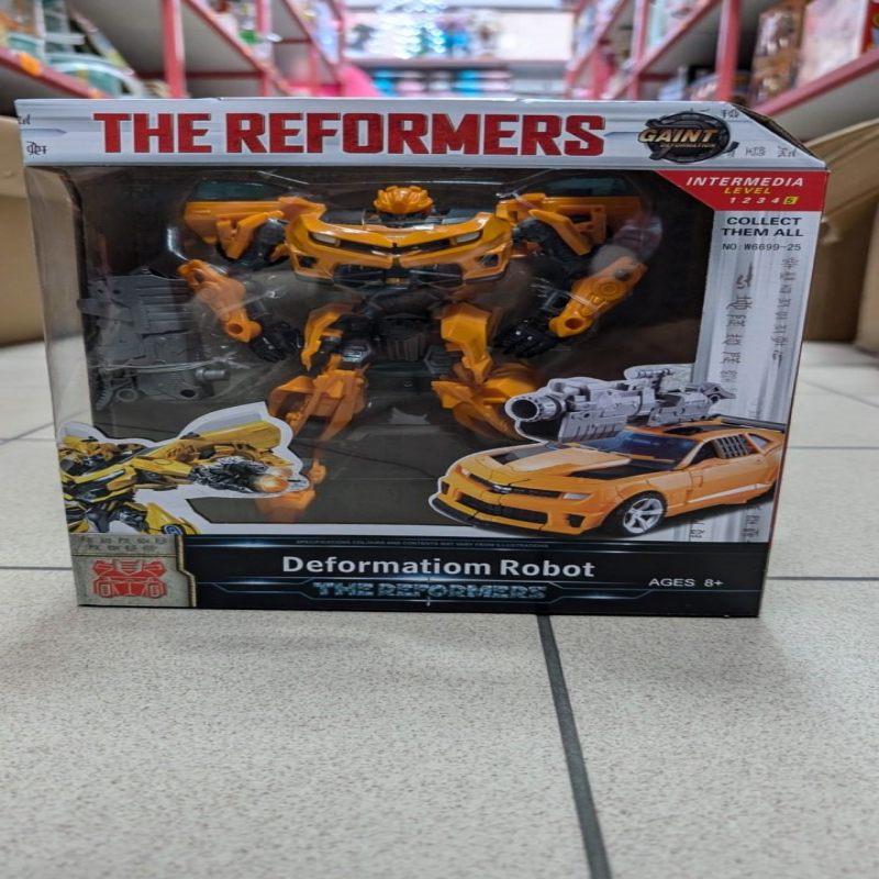 Reformatorzy  Robot Transformacyjny