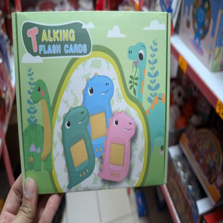 Zabawki Dla Dzieci do Nauki Archives