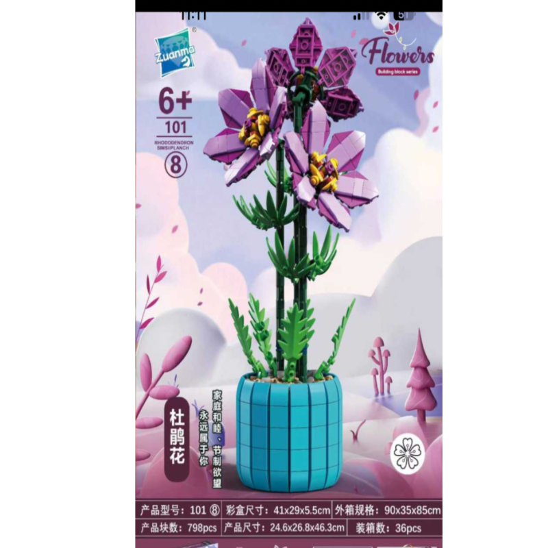 Zestaw Klocki Kwiaty
