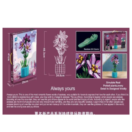 Zestaw Klocki Kwiaty