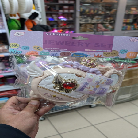 Zestaw Biżuterii Księżniczki