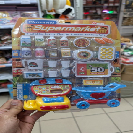 Delikatesy Supermarket