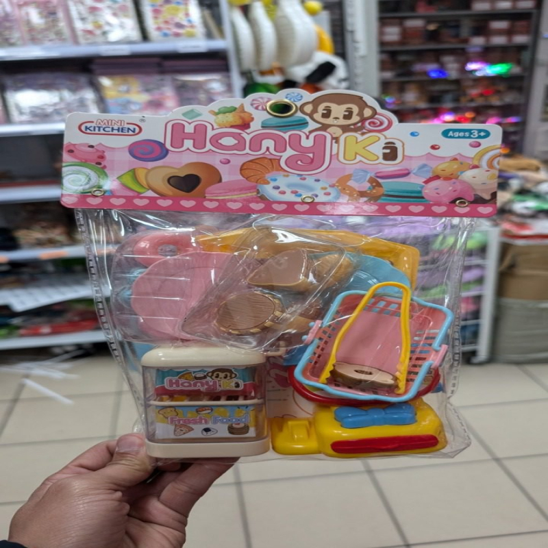 Zestaw Sklepik ze Słodkościami