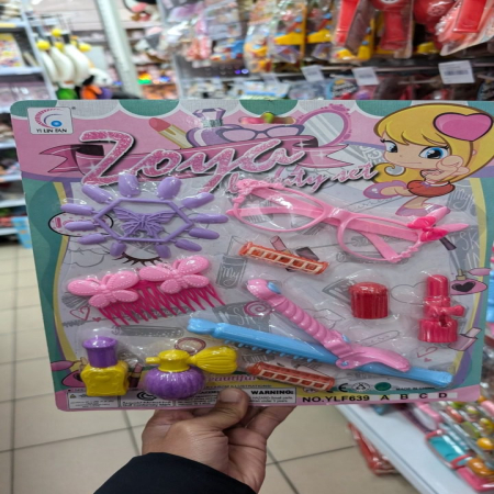 Zestaw kosmetyczny dla małych księżniczek