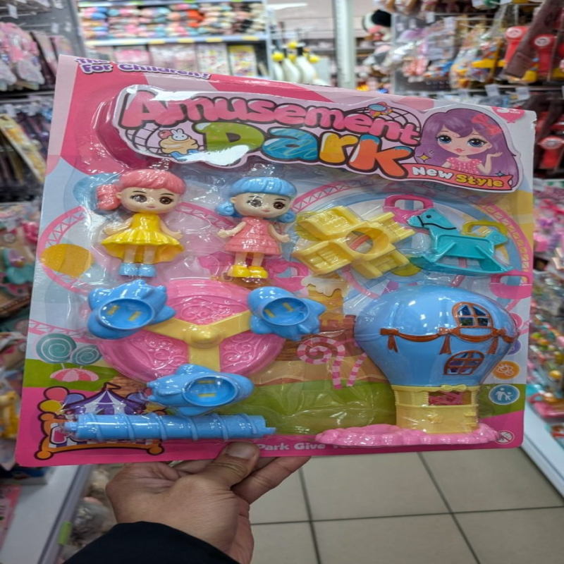 Zestaw zabawkowy Park Rozrywki