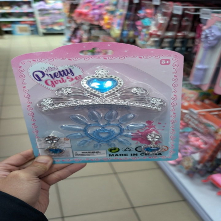 Zestaw biżuterii dla małych księżniczek