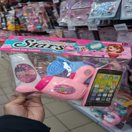 Zestaw kosmetyczny dla małych stylistek